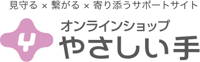 ロゴ